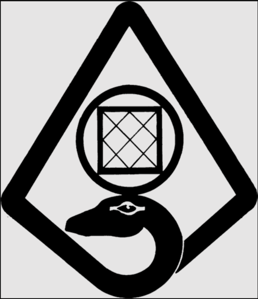File:OoH logo.png