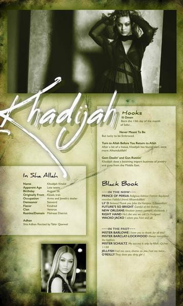 File:Khadijah wiki 03.jpg