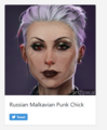 Thumbnail for version as of 17:43, 3 November 2021