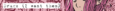 Thumbnail for version as of 02:55, 30 August 2022