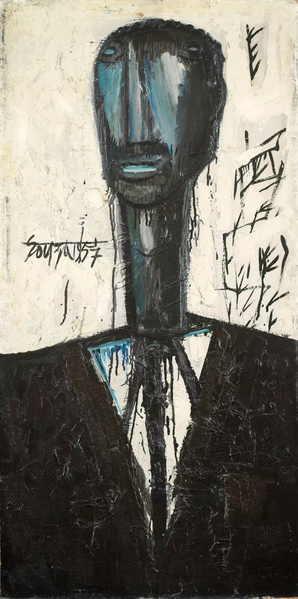 File:Perry 1.png