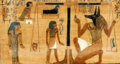 Thumbnail for version as of 01:09, 16 January 2023