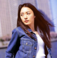 Thumbnail for version as of 14:11, 19 February 2022
