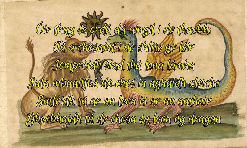 File:LionDragonBanner.jpg