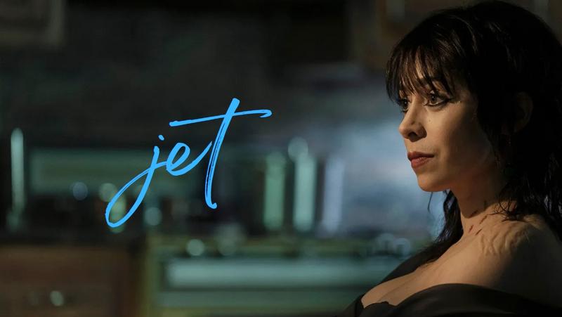 File:Jet3.jpg