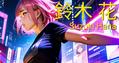 Thumbnail for version as of 20:37, 7 October 2024
