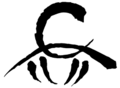 Thumbnail for version as of 21:22, 7 April 2023