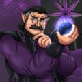 Thumbnail for version as of 12:19, 30 July 2022